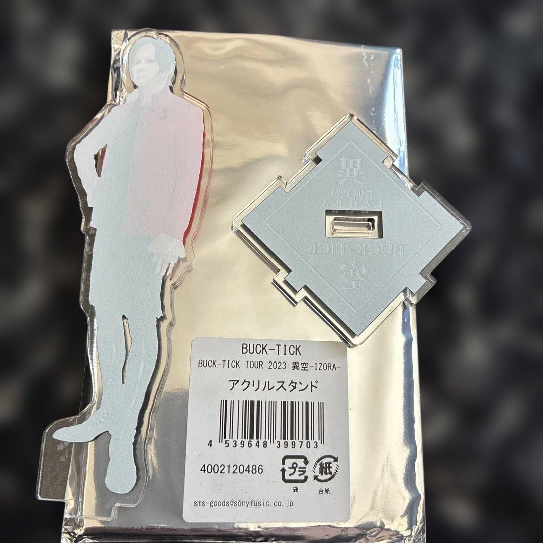 さなBUCK-TICK TOUR 2023 櫻井敦司　アクリルスタンド2個