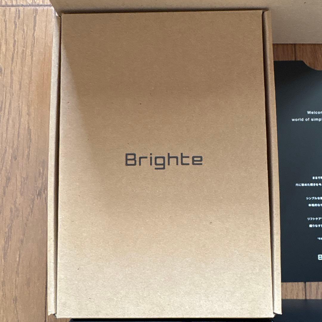 Brighte ELEKILIFT　ブライト エレキリフト