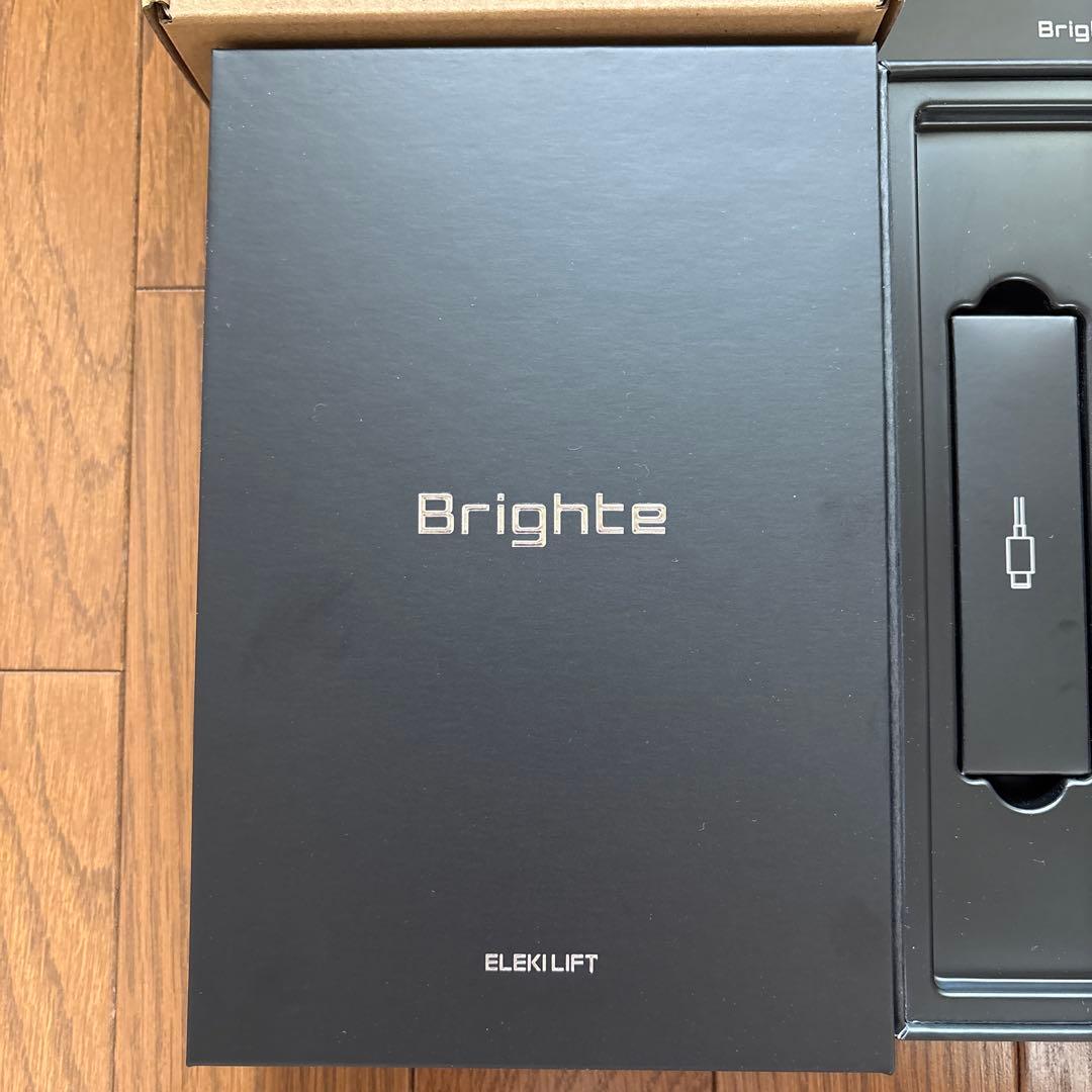 Brighte ELEKILIFT　ブライト エレキリフト