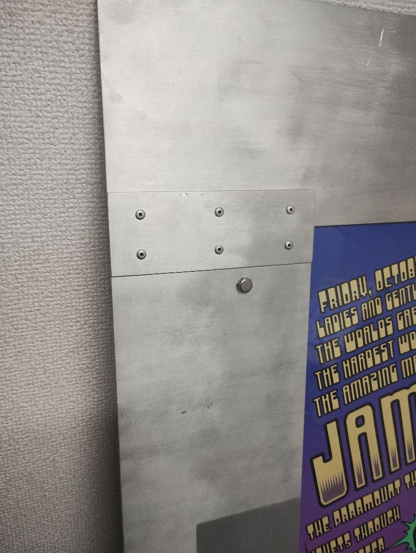 1点物★アルミ製額縁