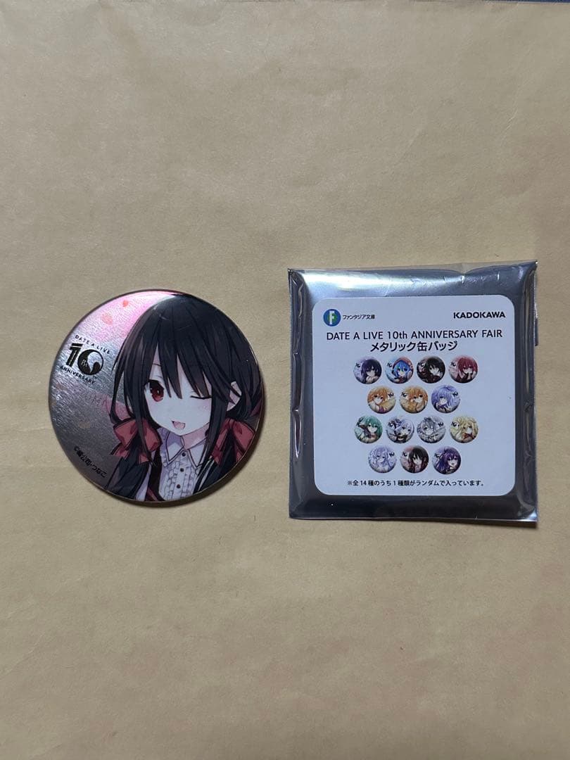 デート・ア・ライブ10th Anniversary メタリック缶バッジ