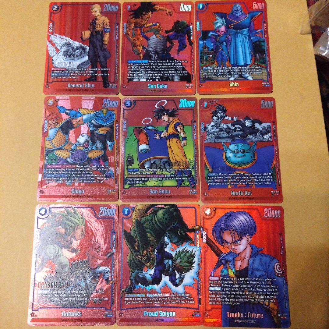 海外限定　リミテッドパック MANGA version 02　全9種類　美品