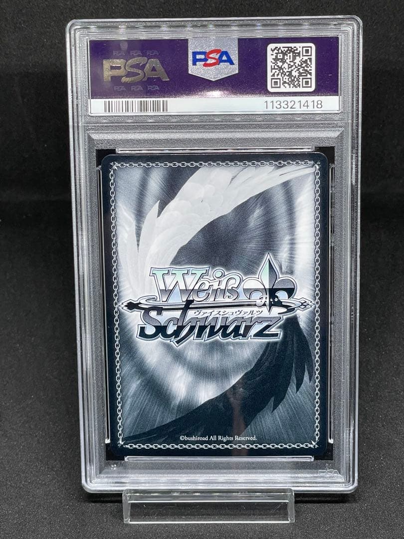 PSA 10 Weiss Schwarz 魔獣使い　狂三　PR+