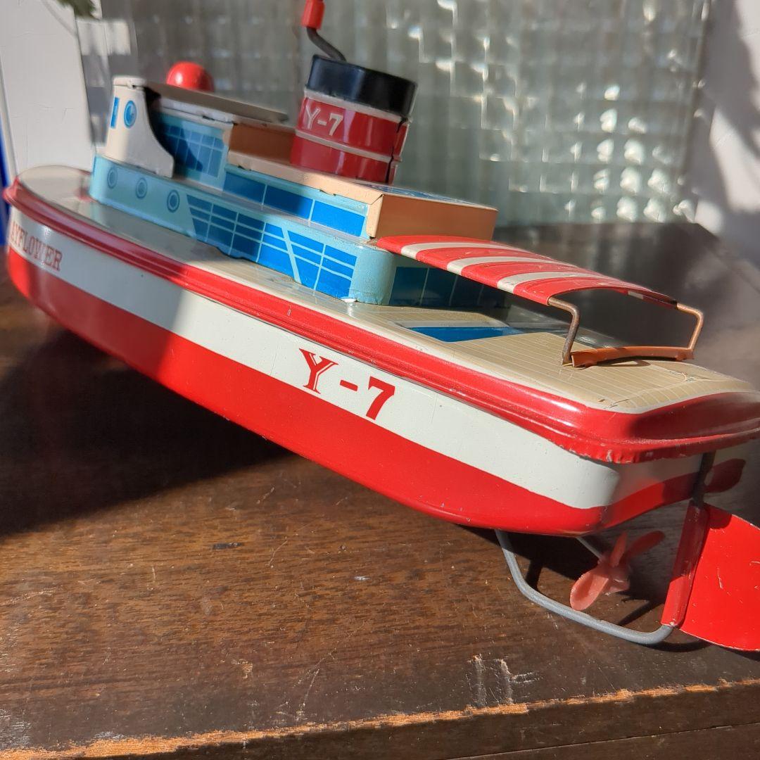 昭和レトロ　ブリキ玩具おもちゃ　米澤製ブリキボート