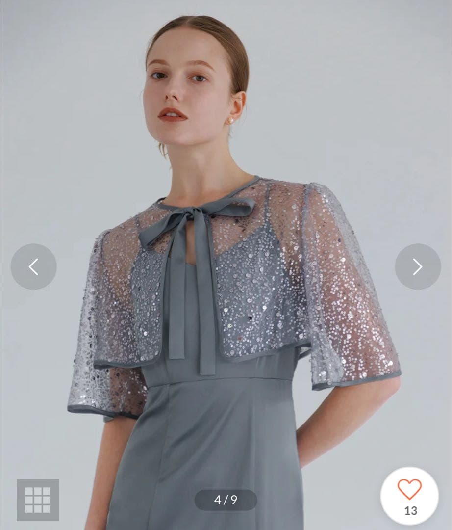 Lejaスパンコールビジューボレロマーメイドドレスワンピース2点セット　ブルーM