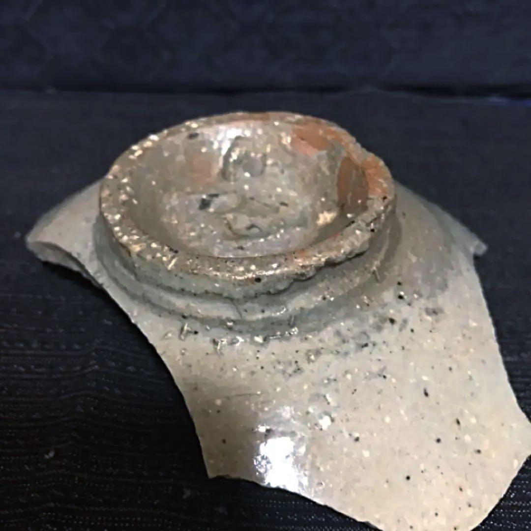 李朝コレクターの遺品　刷毛目の盃（陶片も付属します）