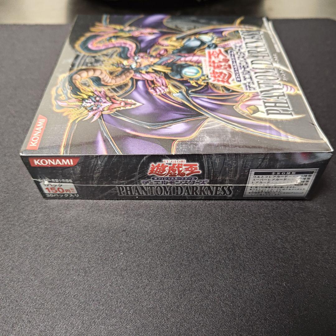 遊戯王OCG PHANTOM DARKNESS　未開封BOX