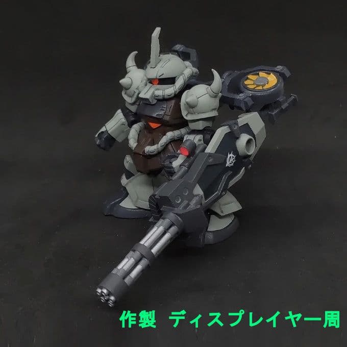 も*ん様 グフ 高機動型 フライトユニット装備 モビルスーツアンサンブル 11