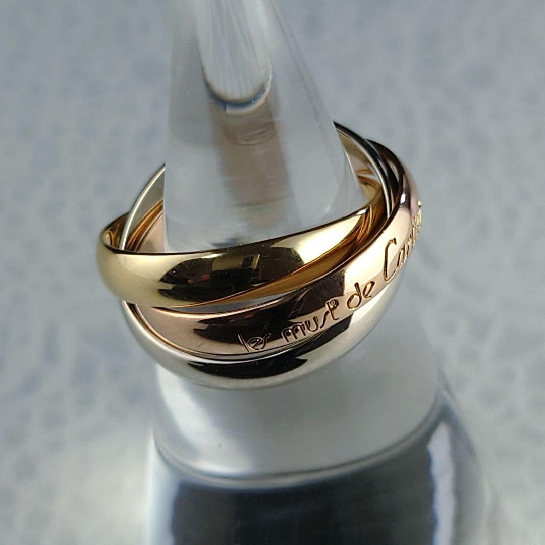 カルティエ 750トリニティリング スリーカラー 50 K18 クラシック