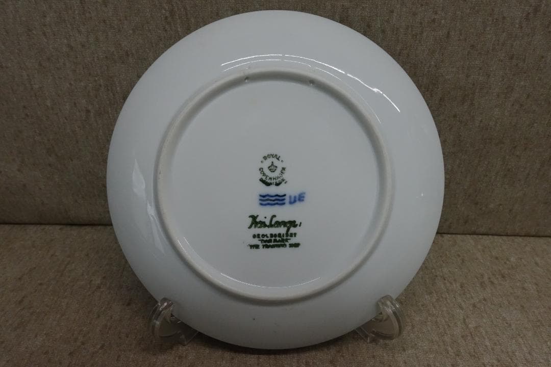 １９６１年 ロイヤルコペンハーゲン イヤープレート