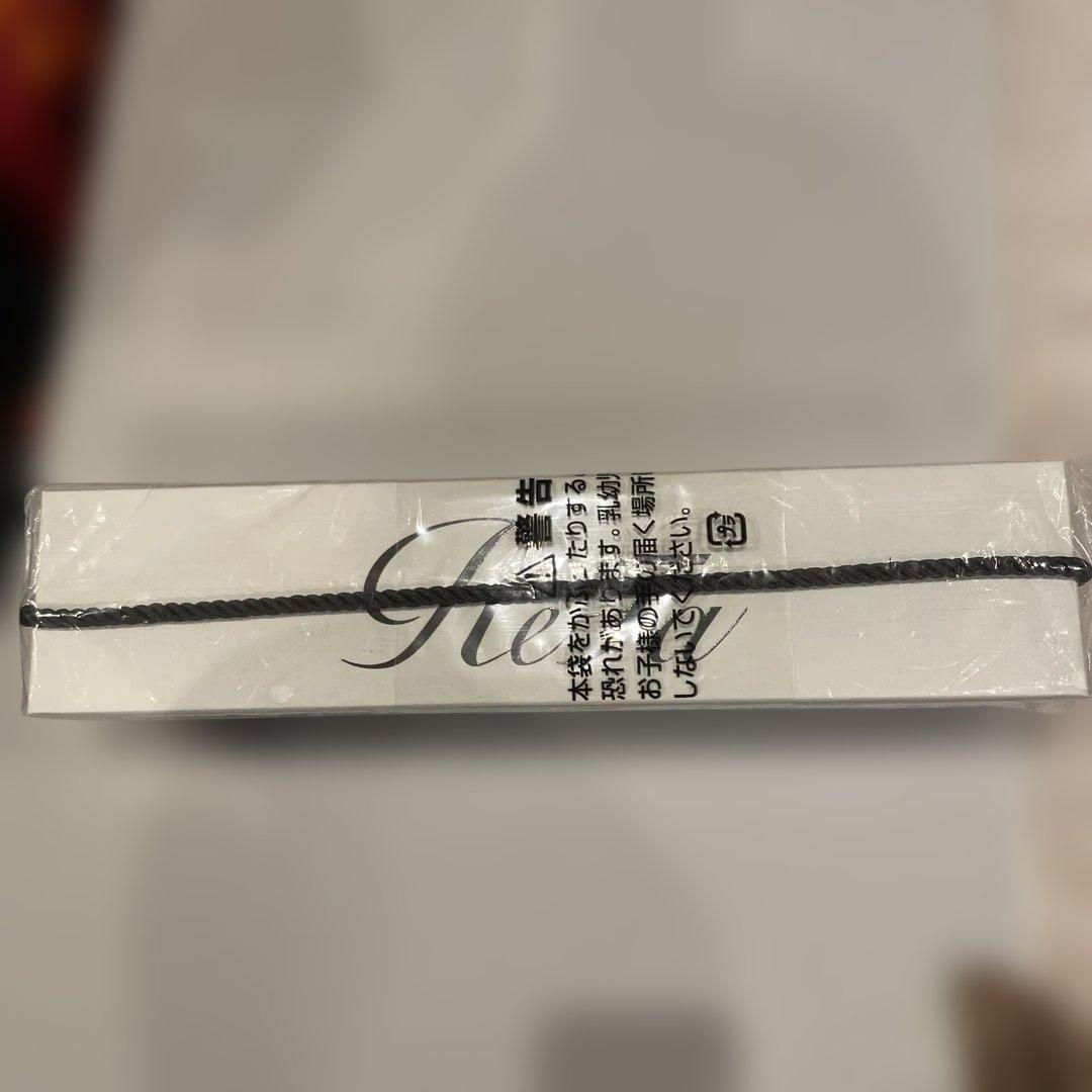 【新品未開封】MTG ストレートヘアアイロン RE-BM-02A ホワイト