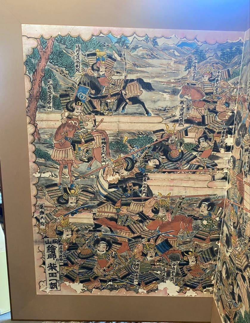 【希少】太会戦図 木版画　歴史　戦国　当時物　ビンテージ　ダイナミック　絵画