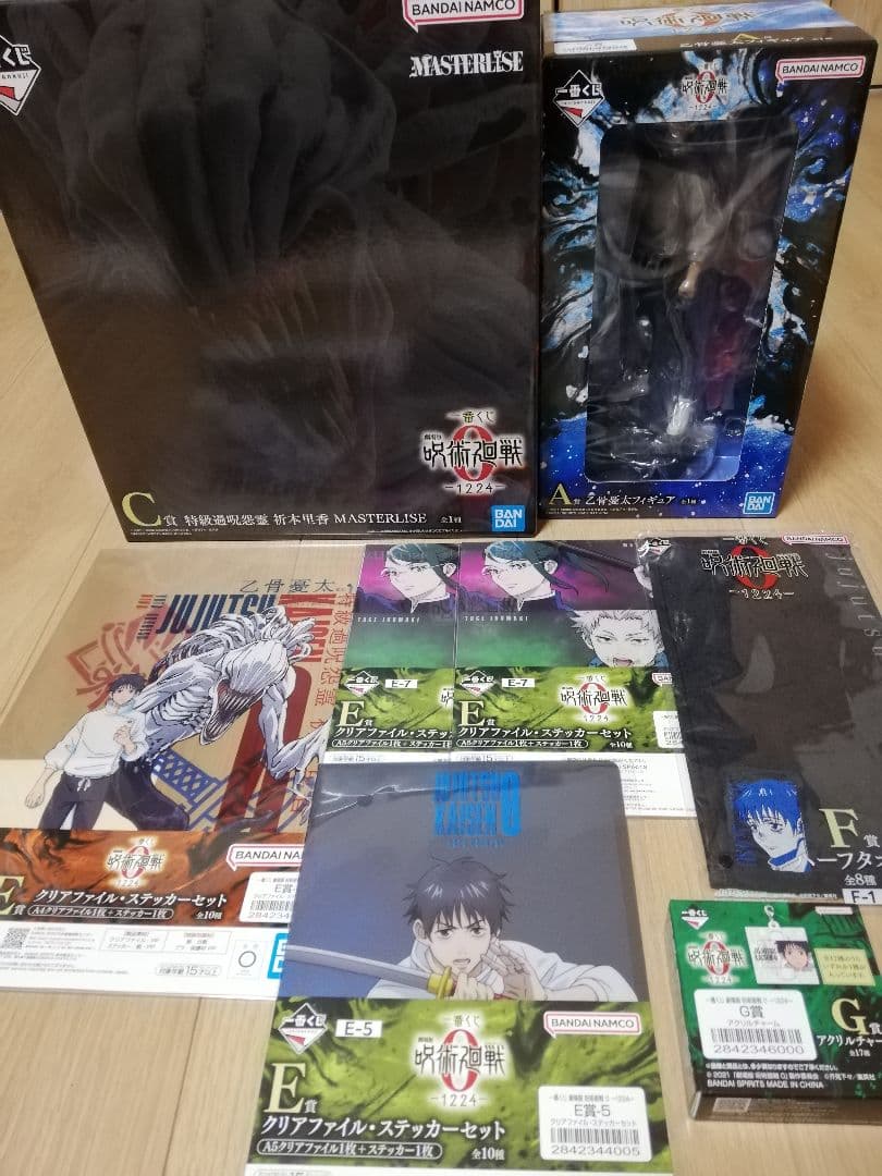 一番くじ 劇場版 呪術廻戦 ０ A賞乙骨憂太C賞祈本里香　EFGセット