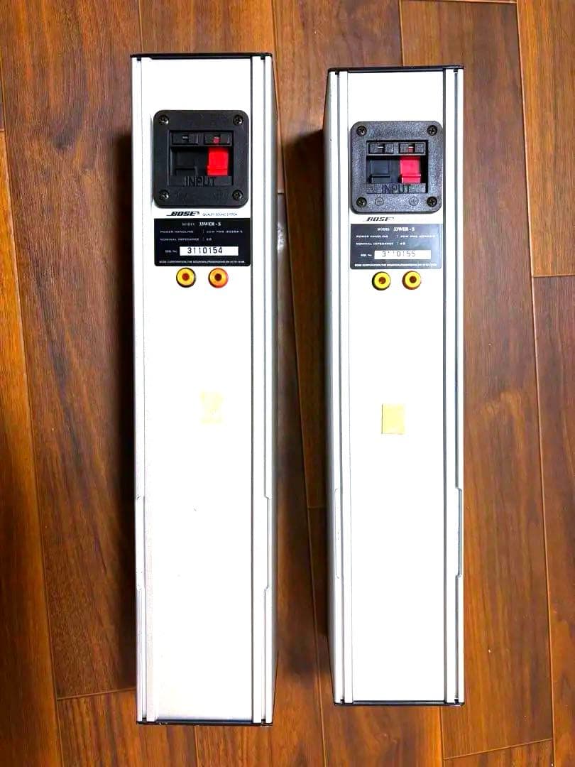 Bose 33wer-sスピーカー シルバー　2本セット