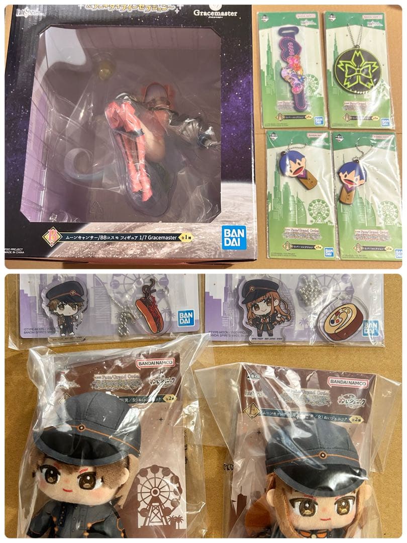 FGO 一番くじ 岸波白野 BBコスモ 9点セット