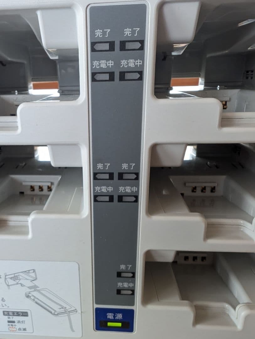 NEC UU3700　充電器