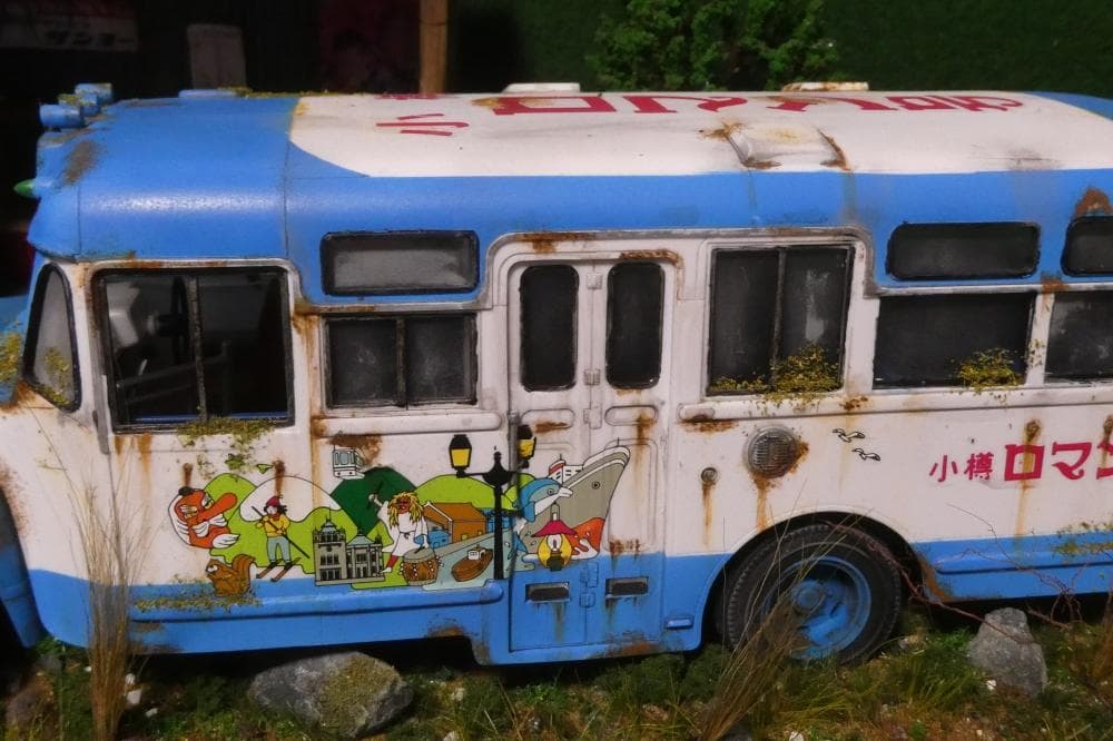 1/32 ボンネットバス 昭和レトロ風景 ジオラマ完成品 草ヒロ 錆汚し加工
