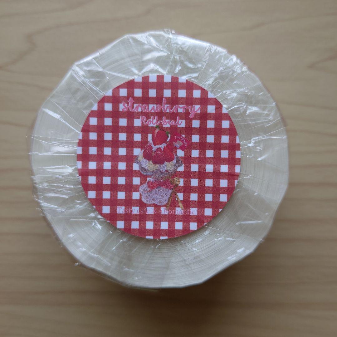 ARomantic ダイカットメモ