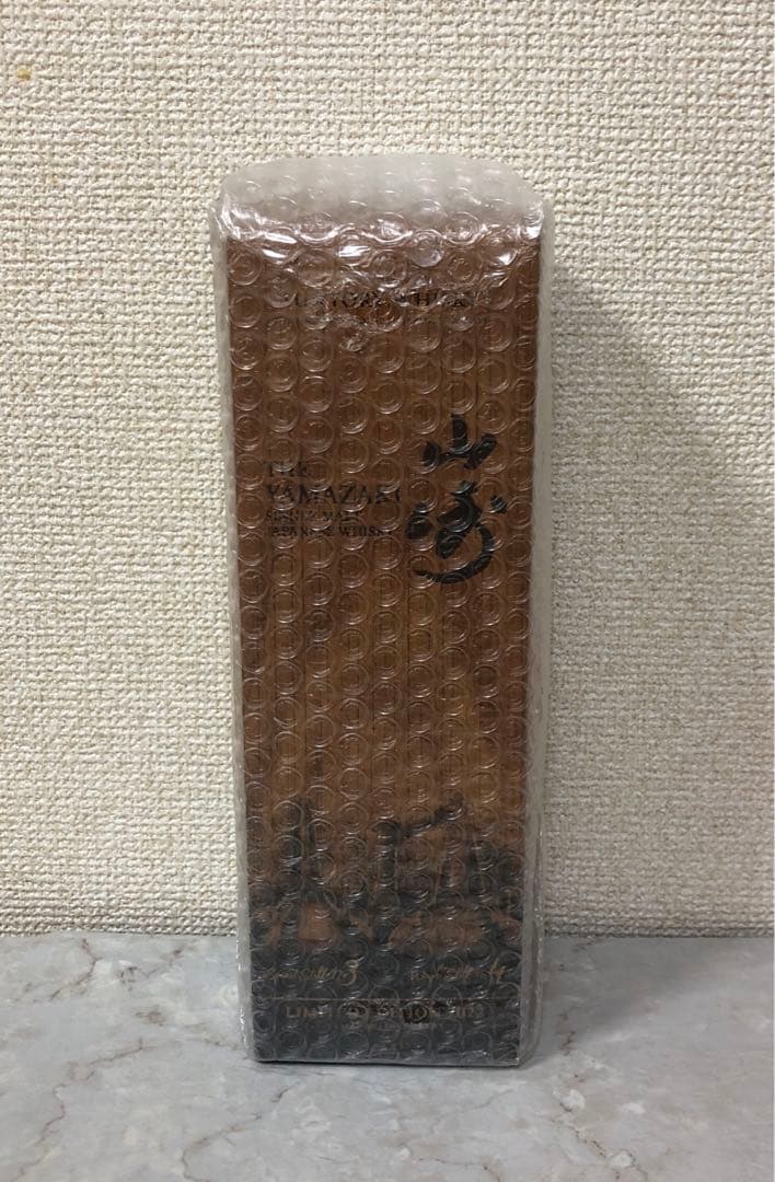 サントリー 山崎 LIMITED EDITION 響 ブレンダーズチョイス