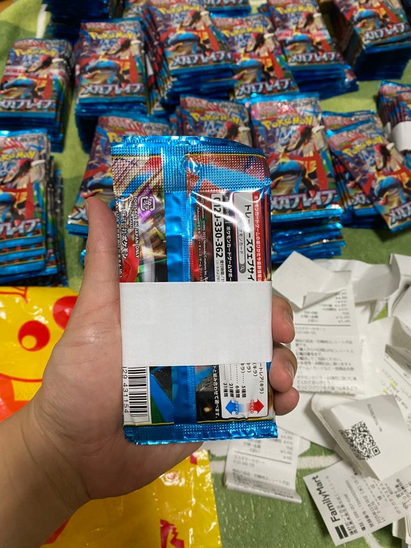 ポケモンカードゲームMEGA 拡張パック「メガブレイブ」100パック