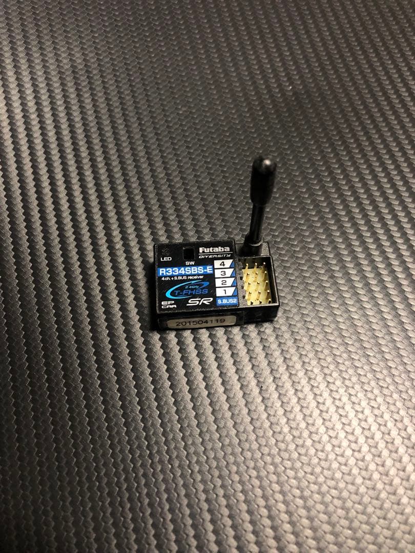 Futaba 7PX-R ラジコン送信機　受信機付き