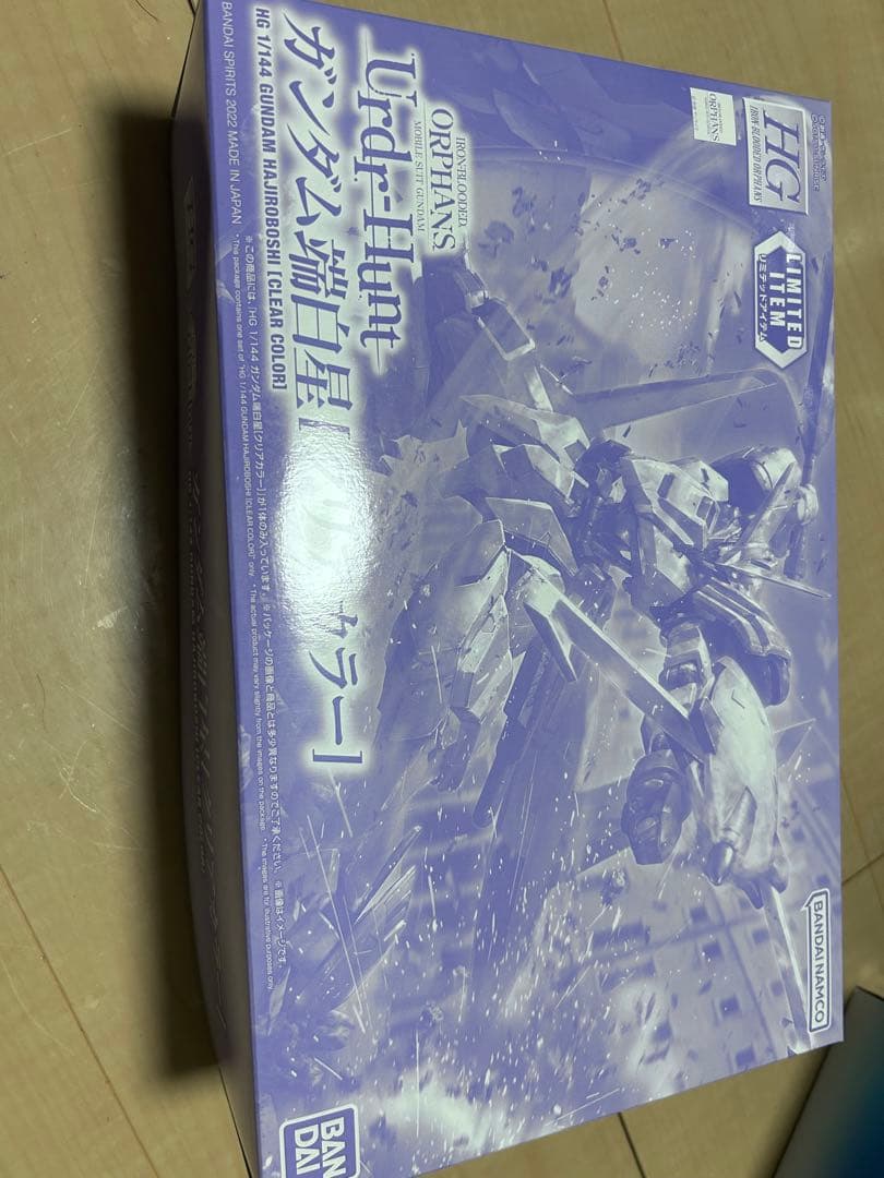 ガンプラ　HGIBO まとめ売り