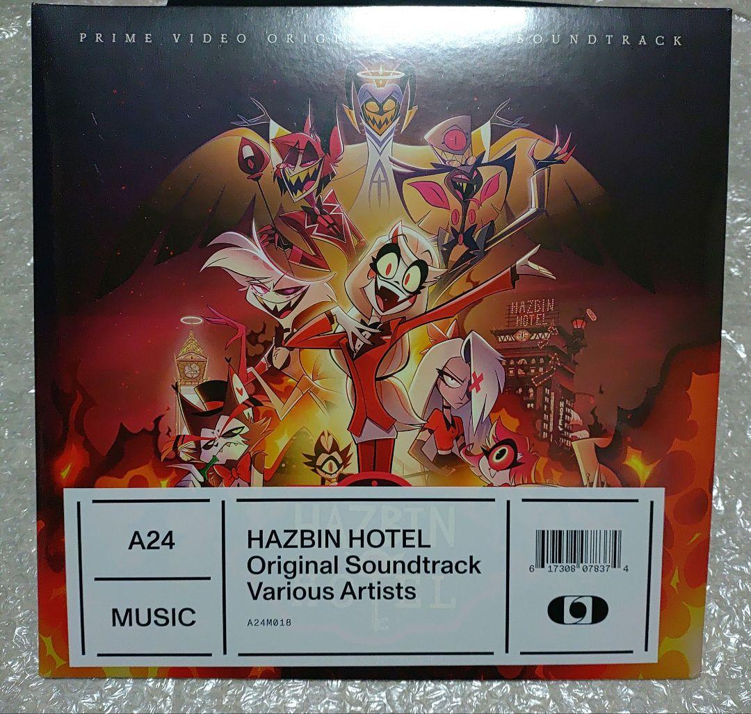 ハズビンホテル　レコード　プロモカード付き　アラスター 未開封品