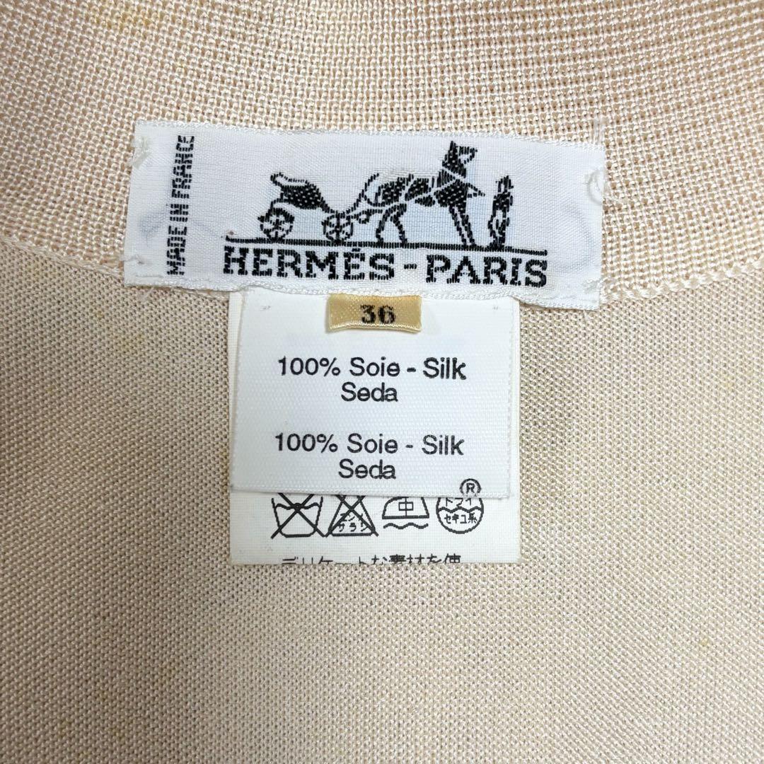 Jungle Love HERMES ノースリーブ　ポロシャツ　シルク　スカーフ