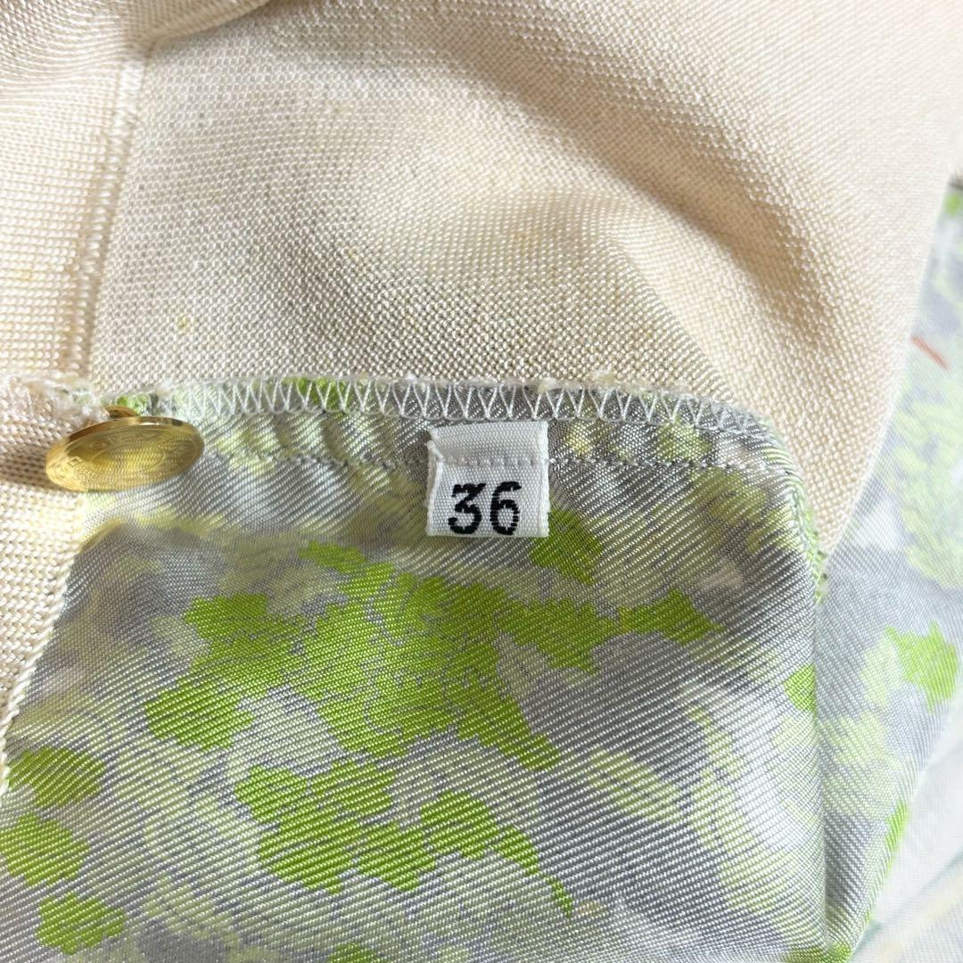 Jungle Love HERMES ノースリーブ　ポロシャツ　シルク　スカーフ