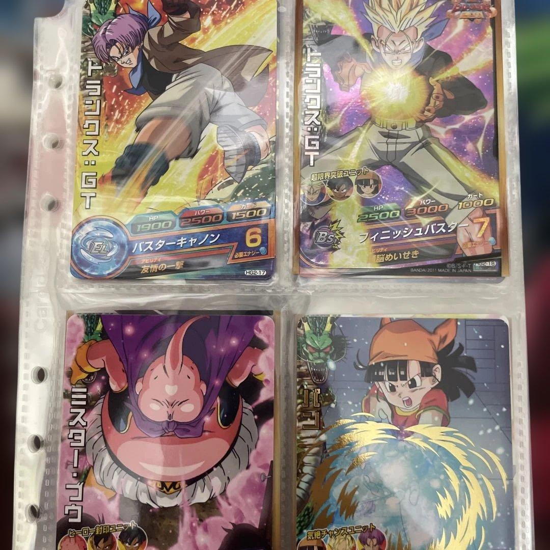 ドラゴンボールヒーローズ フルコンプセット