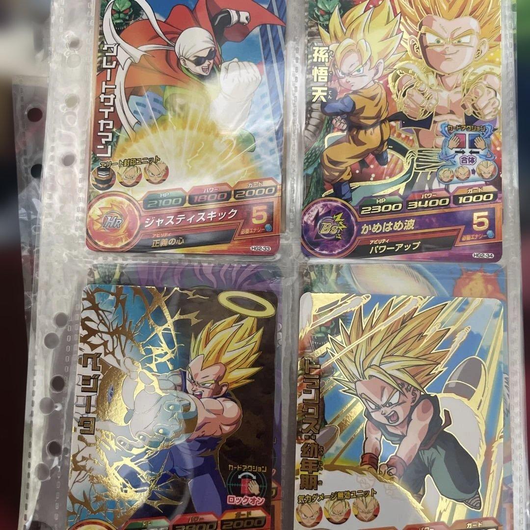 ドラゴンボールヒーローズ フルコンプセット