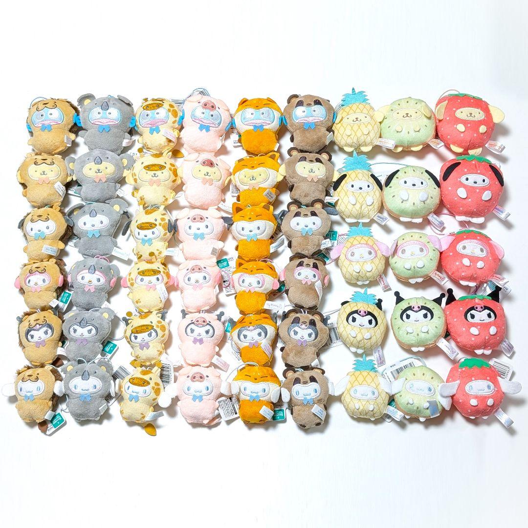 サンリオ どうぶつきぐるみ マスコット フルーツ着ぐるみマスコット 51種セット