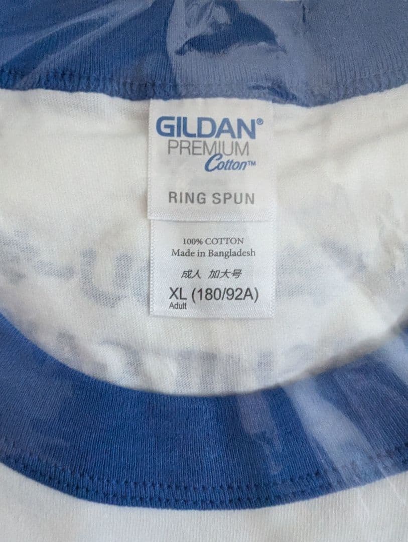 新しい学校のリーダーズ　公式青春日本代表Ｔシャツ XL 　超レア