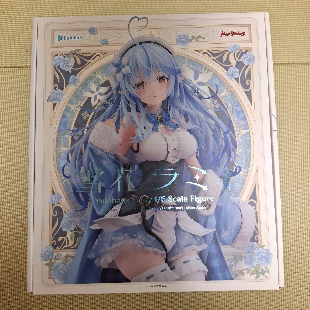 雪花ラミィ オンライン限定 MaxFactory フィギュア