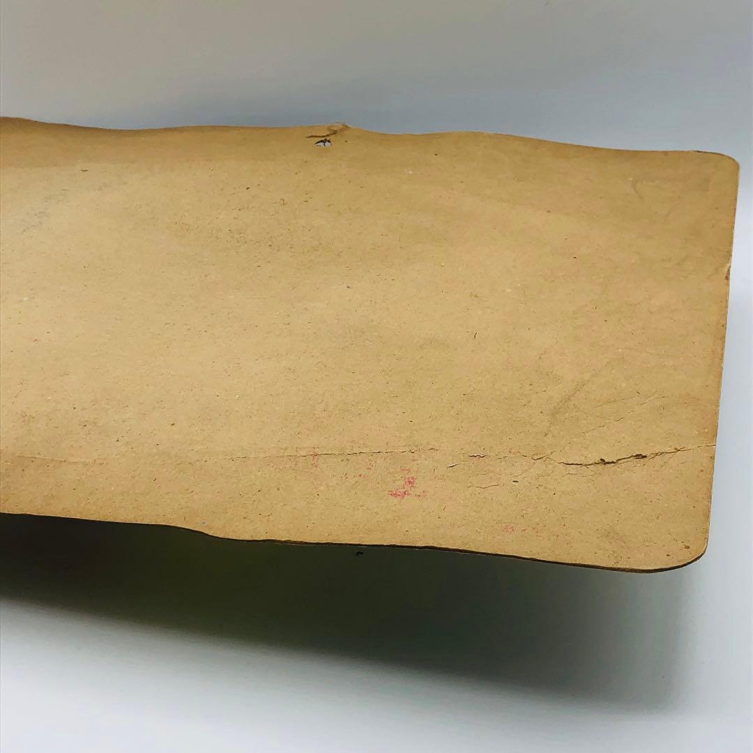 タカトク アクマイザー ザビタン お面セット 石森プロ 当時物