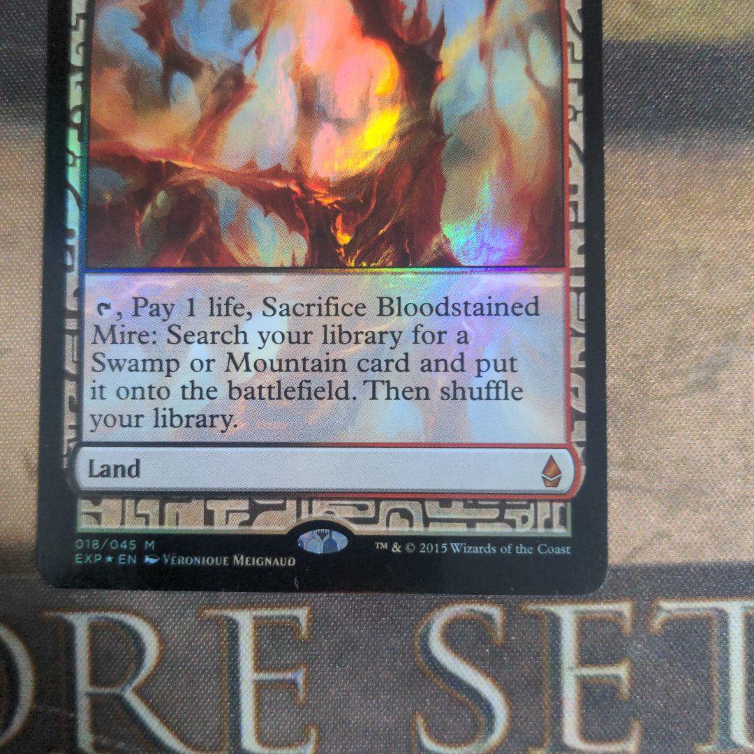 MTG 血染めのぬかるみ/Bloodstained Mire EXP Foil