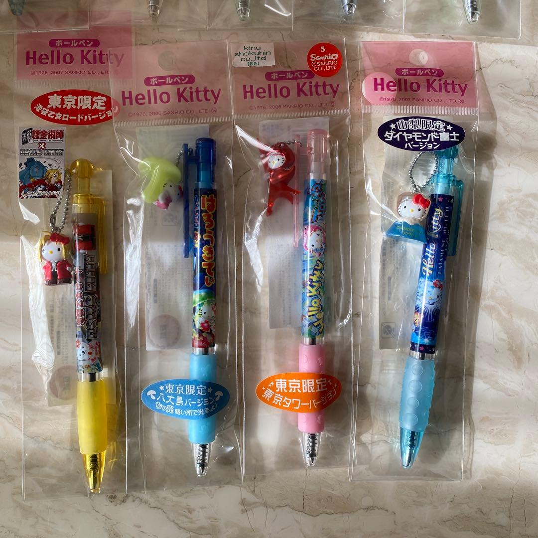 レア⭐︎ご当地キティ　ボールペン・シャープペンまとめ売り（46本）