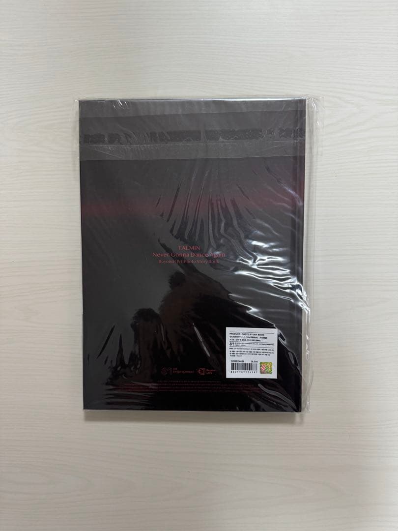 SHINee TAEMIN テミン　FC限定盤　完全限定生産盤　まとめ売り