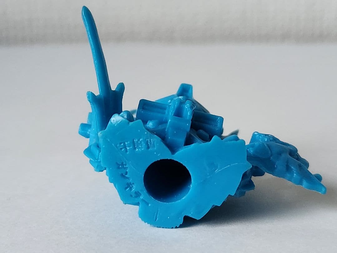 ガン消し ガンドランダーⅣ ファイナル 星勇士キラーワイバーン