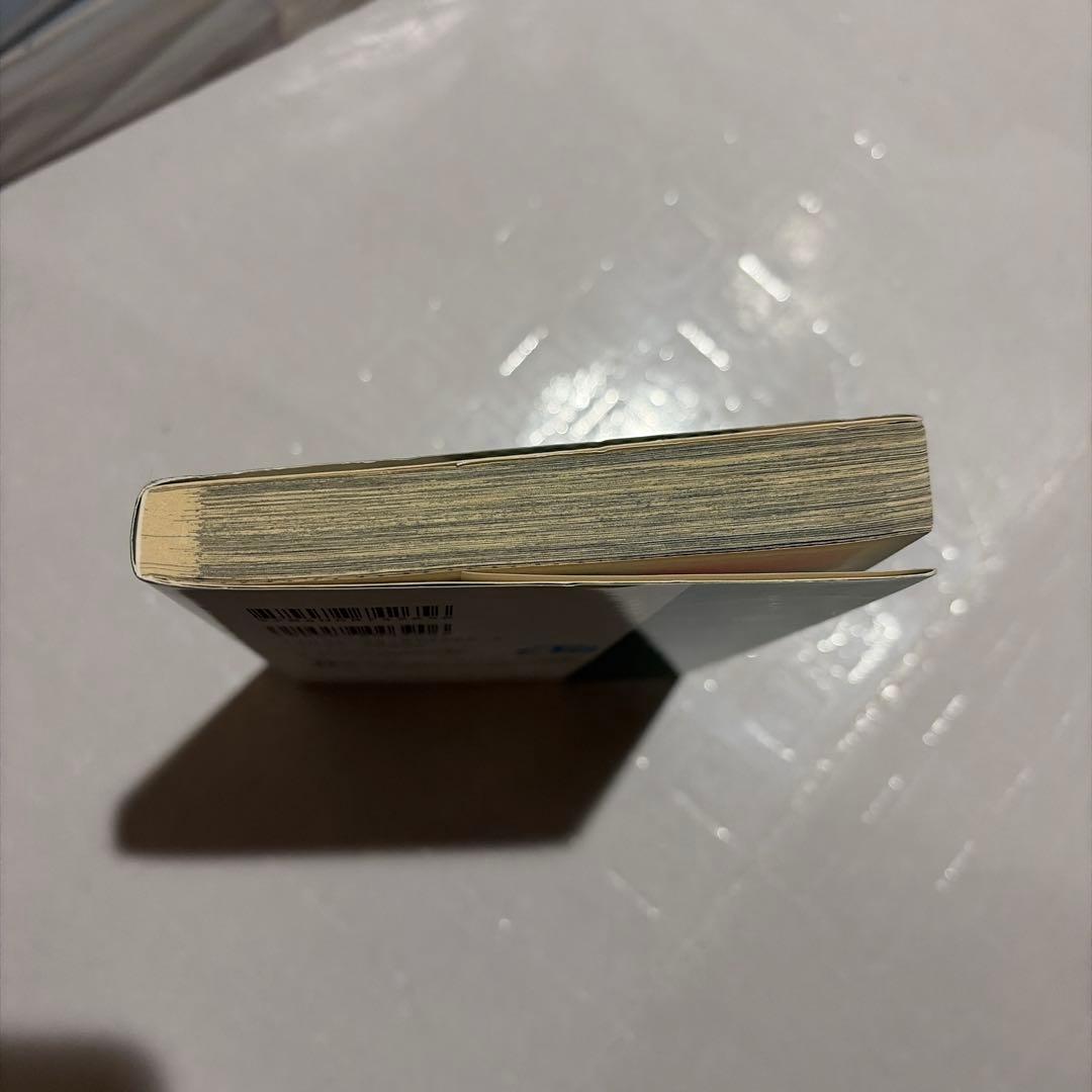 【全巻セット】　リボーン 1〜42巻