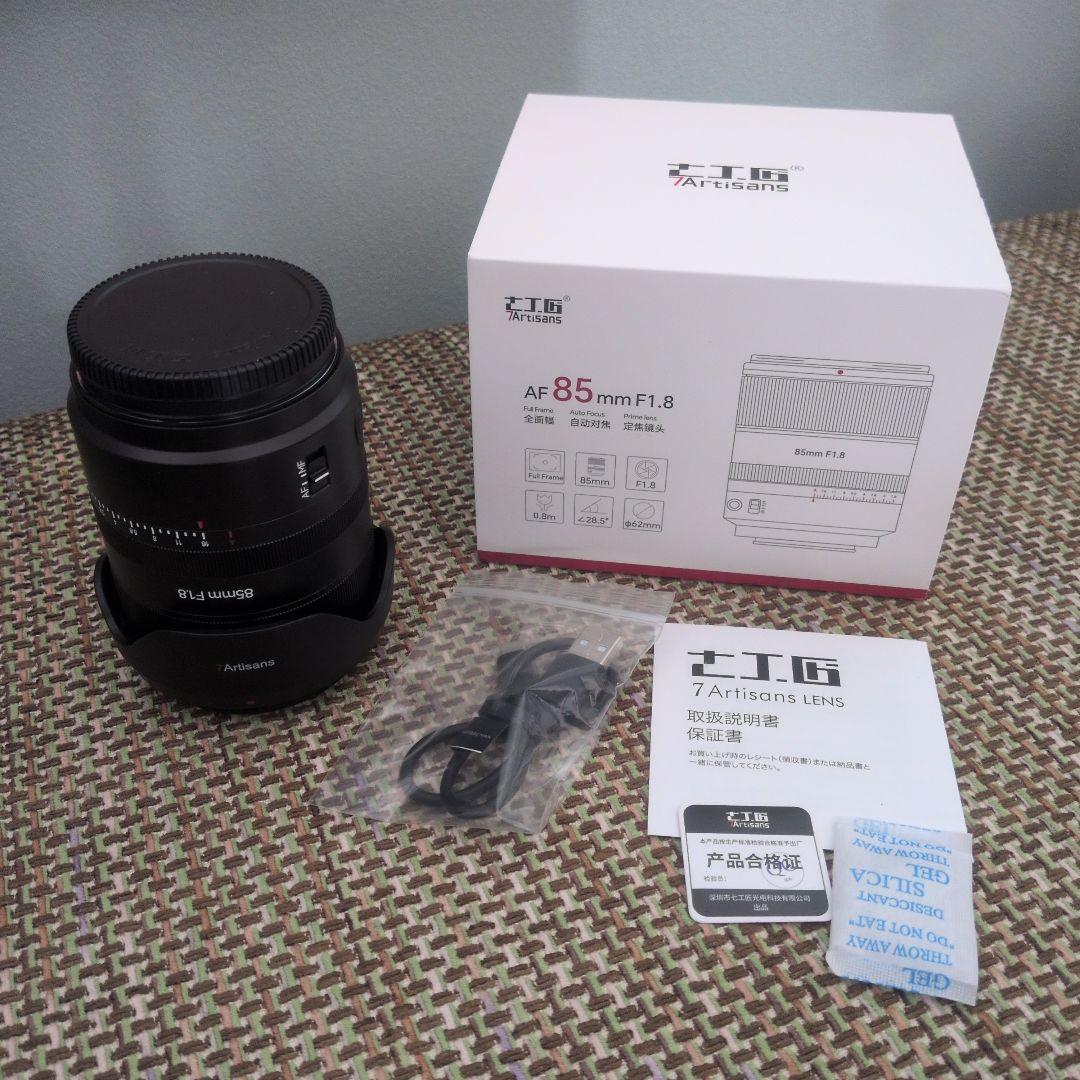 7 Artisans AF 85mm F1.8 レンズ　Lマウント