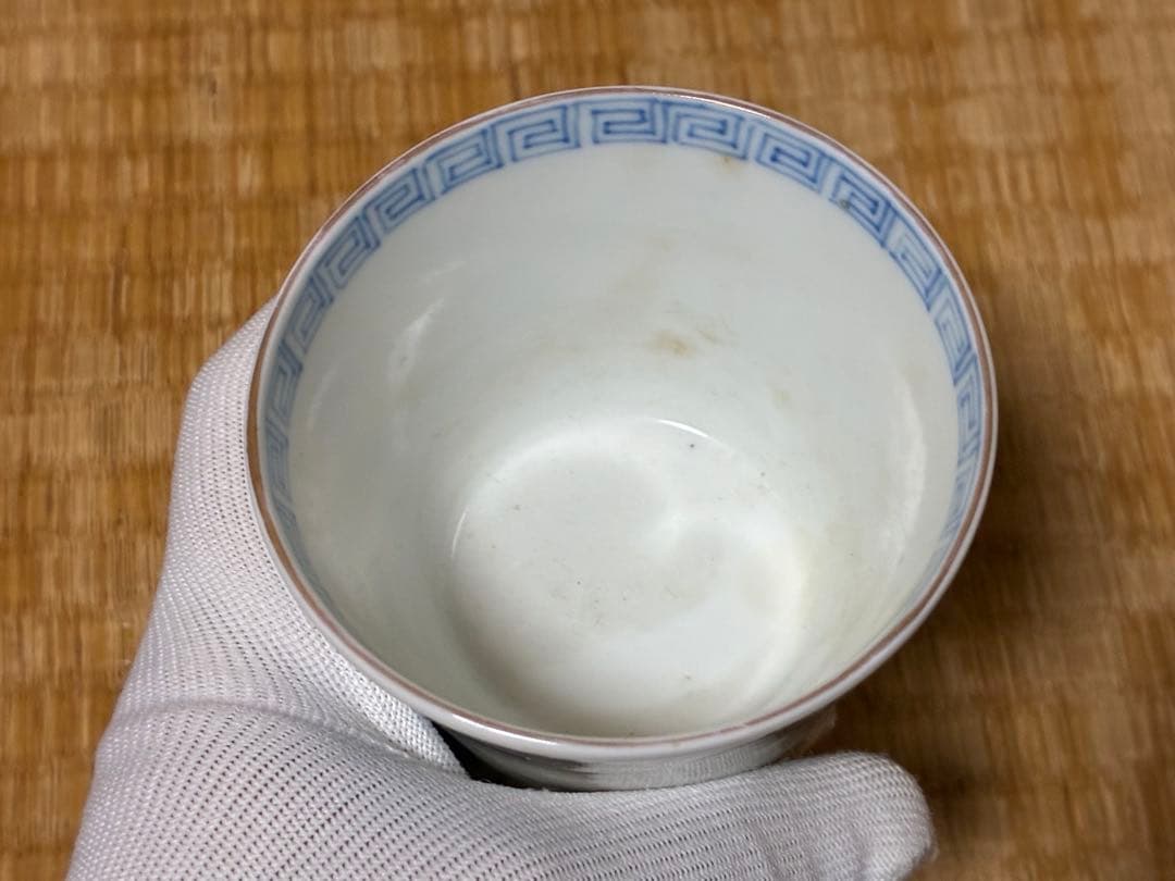 古伊万里 伊万里 柿右衛門手 ぐい呑み 二点 まとめて