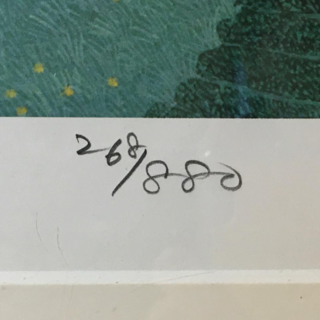 ○原田泰治 ふるさとの四季 夏 第Ⅴ集 1989年 4枚組の内の一枚 額装済み！
