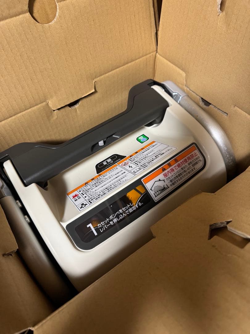 ▪️未使用▪️ HONDA 発電機 エネポ