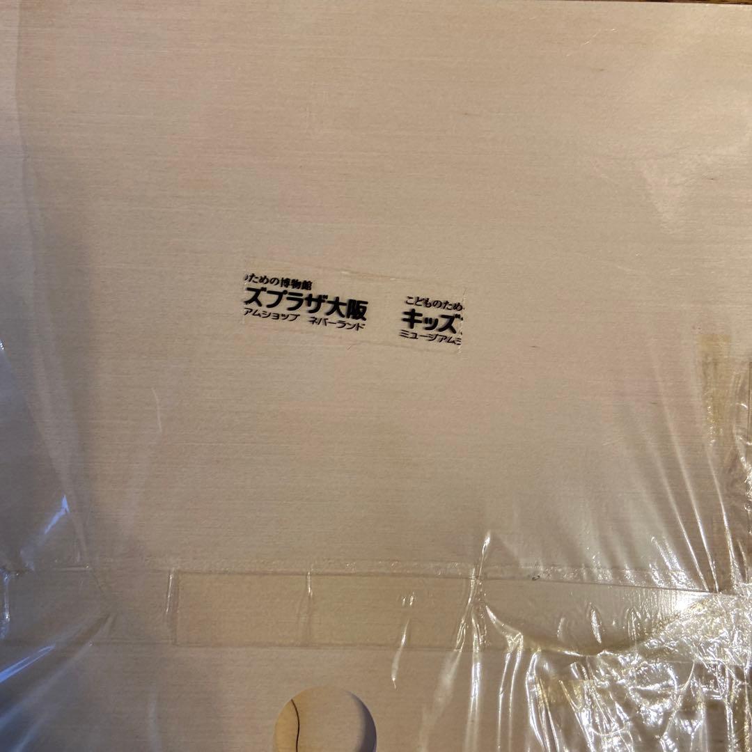 キッズプラザ大阪　ジグソーパズル　恐竜　木製