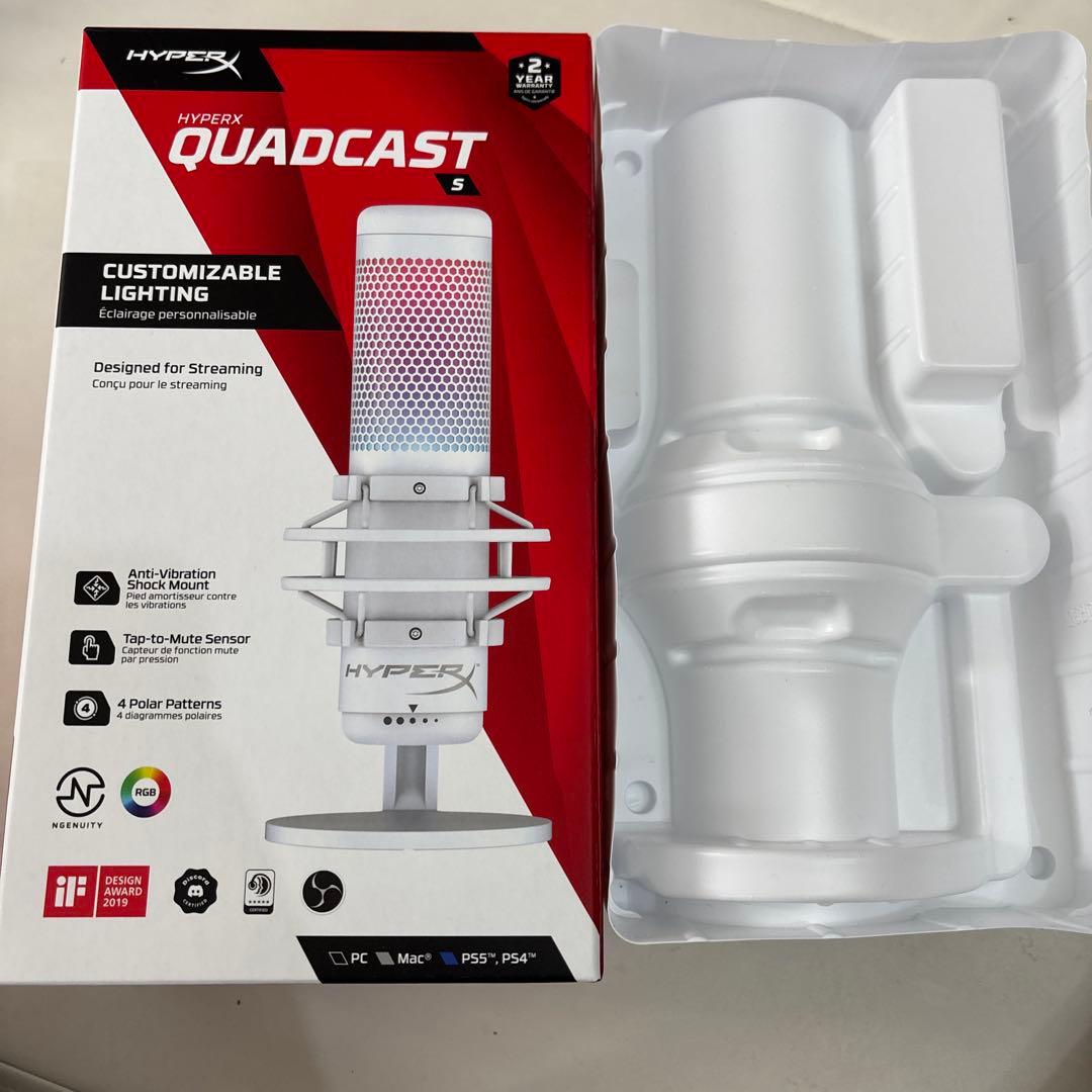 【美品】HyperX QuadCast S ホワイト＋アーム付き