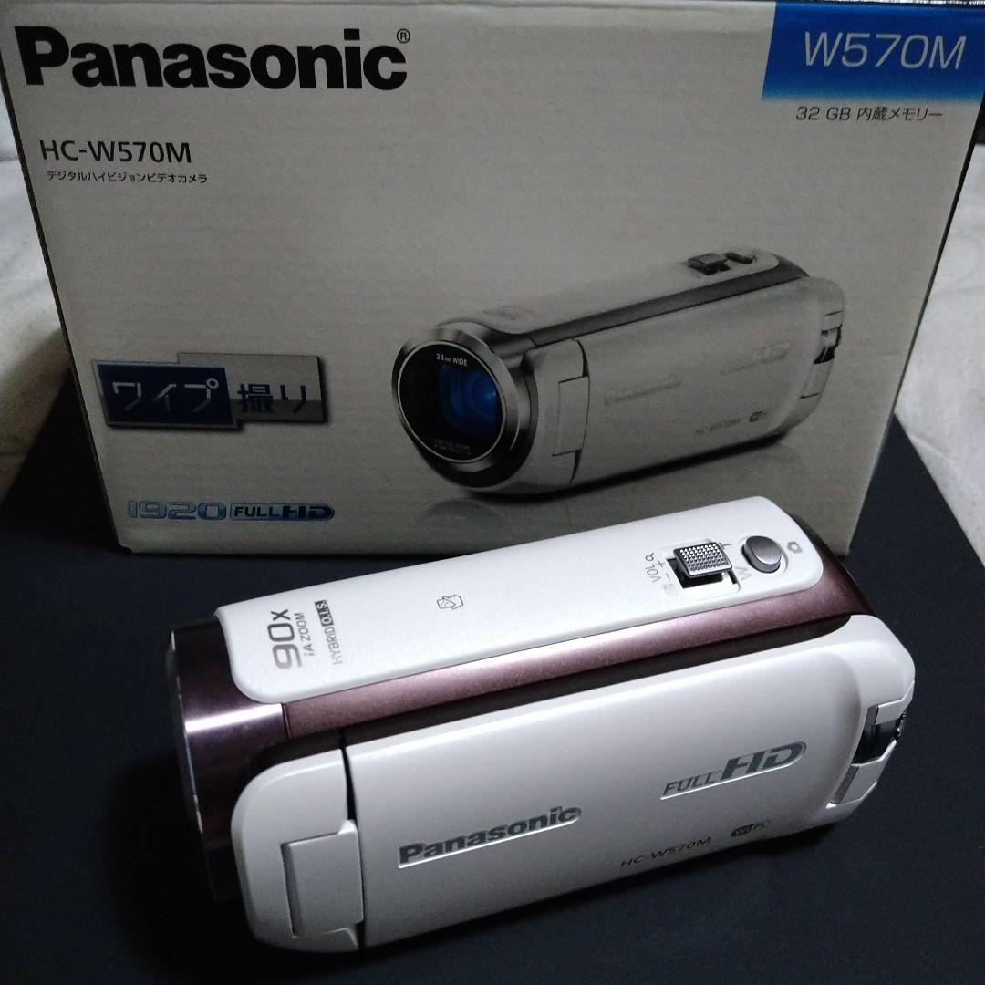 Panasonic HC-W570M ビデオカメラ 本体