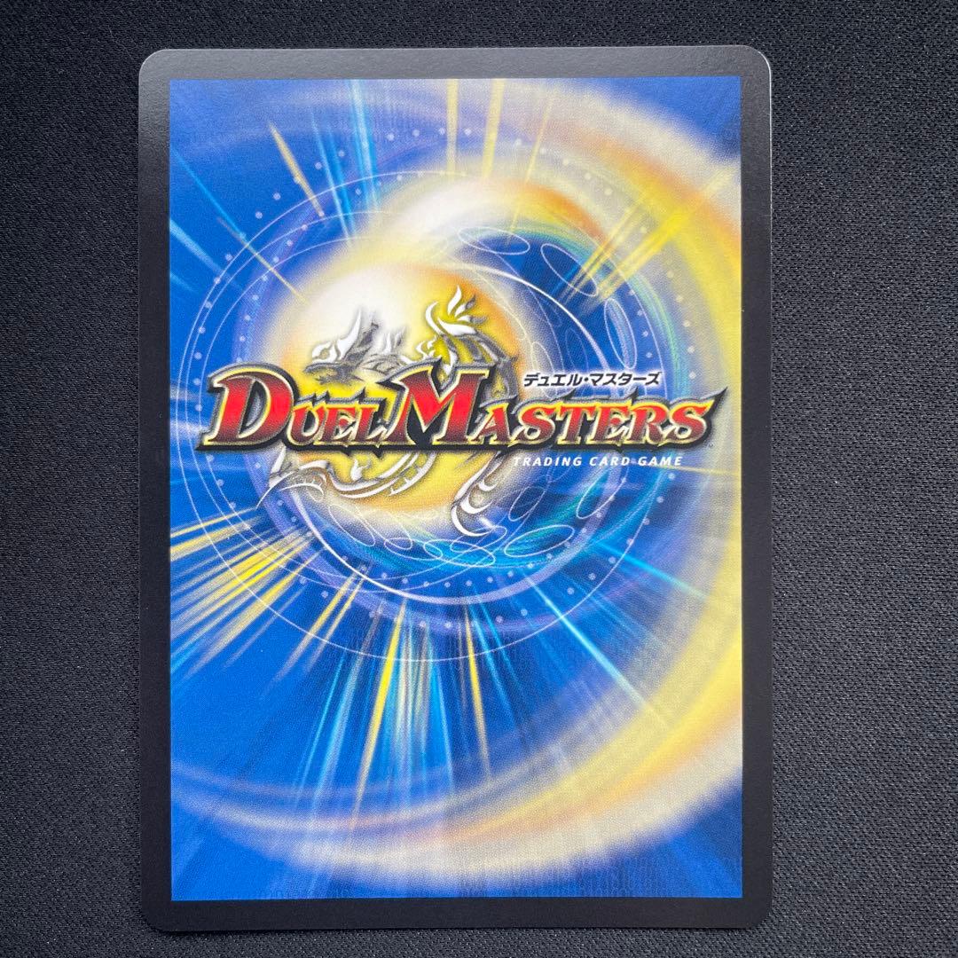 真気楼と誠偽感の決断　シークレット　パーフェクトペテンシー