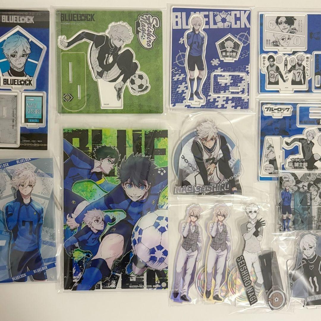 ブルーロック 　ブルロ　凪誠士郎　まとめ売り