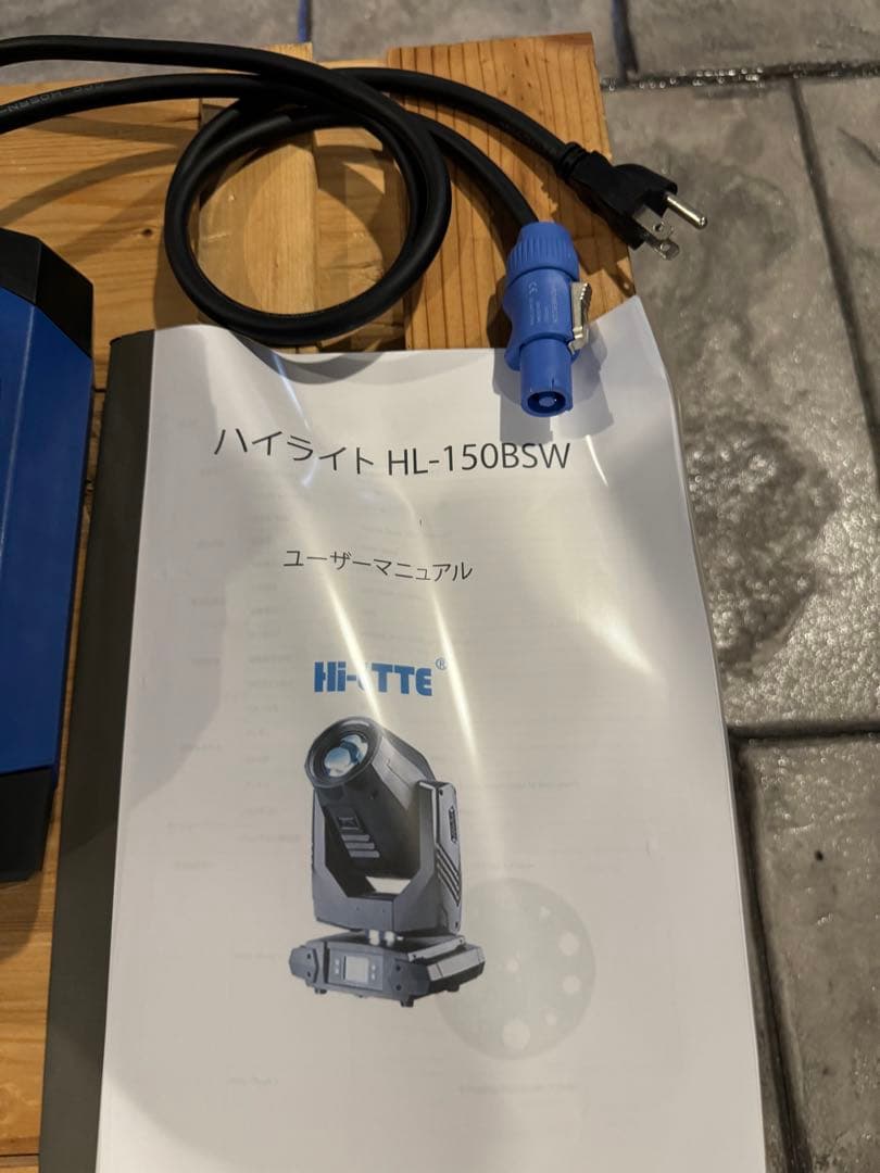 DJ機材 150W BEAM SPOT WASH LED3in1